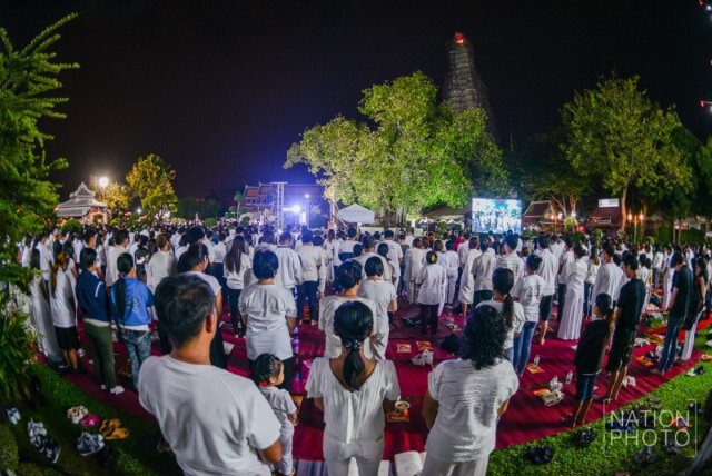ร่วมสวดมนต์ข้ามปี ที่วัดอรุณฯ
