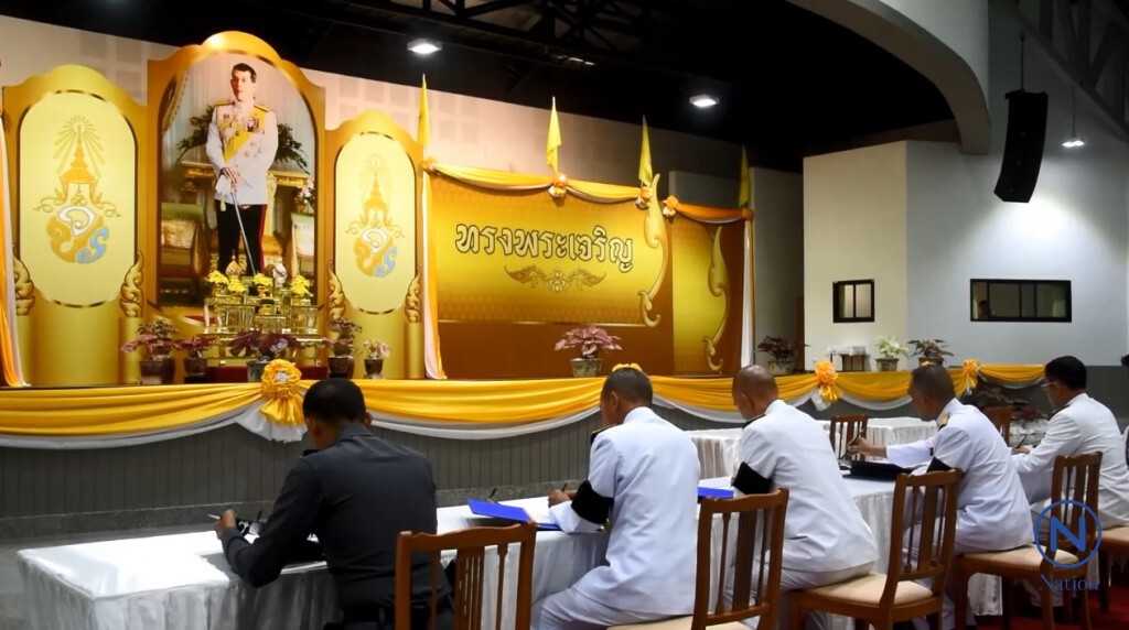 เปิดตำหนัก"ทักษิณราชนิเวศน์"
ถวายพระพรสมเด็จพระเจ้าอยู่หัว เปิดตำหนัก"ทักษิณราชนิเวศน์"
ถวายพระพรสมเด็จพระเจ้าอยู่หัว