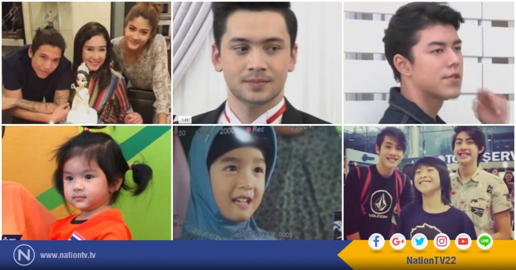 ทายาทคนบันเทิงฉายแววซุปตาร์ ทายาทคนบันเทิงฉายแววซุปตาร์