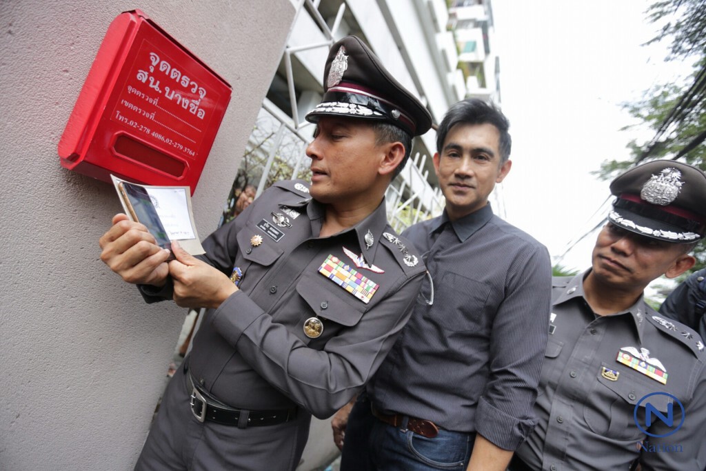 "สุวีระ" ตรวจโครงการฝากบ้านไว้กับตำรวจ พร้อมเยี่ยมบ้าน "โดโด้ ยุทธพิชัย" "สุวีระ" ตรวจโครงการฝากบ้านไว้กับตำรวจ พร้อมเยี่ยมบ้าน "โดโด้ ยุทธพิชัย"