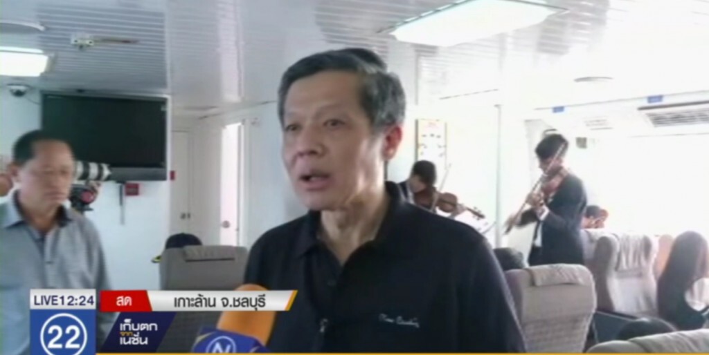 เปิดบริการแล้ว เรือเฟอร์รี่ข้ามอ่าวไทย เส้นทาง "พัทยา-หัวหิน"