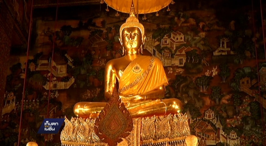 01-01-60 เก็บตกเที่ยง : ปชช.ทำบุญตักบาตรวันขึ้นปีใหม่ 01-01-60 เก็บตกเที่ยง : ปชช.ทำบุญตักบาตรวันขึ้นปีใหม่