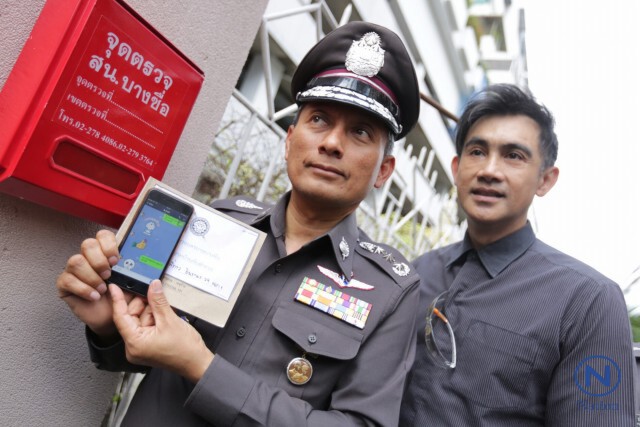 "สุวีระ" ตรวจโครงการฝากบ้านไว้กับตำรวจ พร้อมเยี่ยมบ้าน "โดโด้ ยุทธพิชัย"