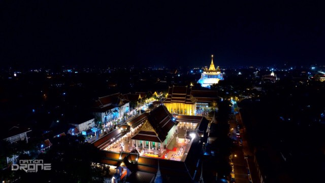 ภูเขาทอง...คืนวันสิ้นปี