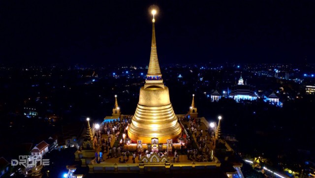 ภูเขาทอง...คืนวันสิ้นปี