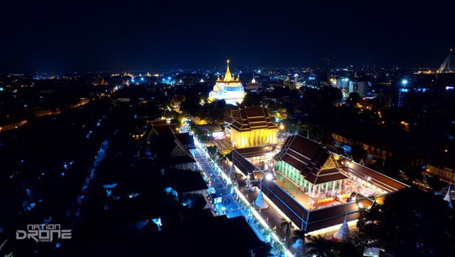 ภูเขาทอง...คืนวันสิ้นปี