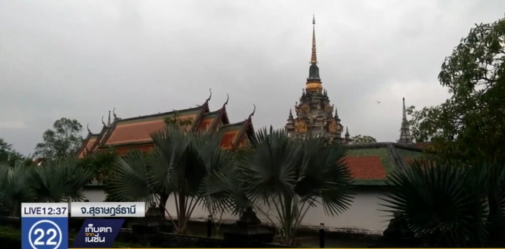 นักท่องเที่ยว เที่ยววัดพระบรมธาตุไชยาคึกคัก นักท่องเที่ยว เที่ยววัดพระบรมธาตุไชยาคึกคัก