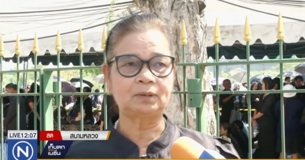 ประชาชนเดินทางมาเข้ากราบถวายบังคมพระบรมศพ