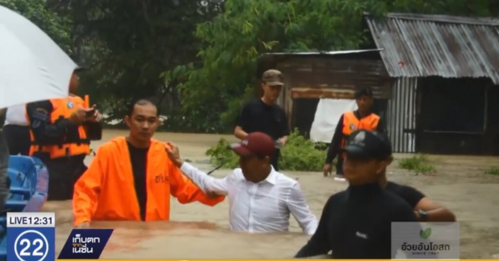 นราธิวาส น้ำท่วมขยายวงกว้างเกือบทั้งจังหวัดแล้ว นราธิวาส น้ำท่วมขยายวงกว้างเกือบทั้งจังหวัดแล้ว