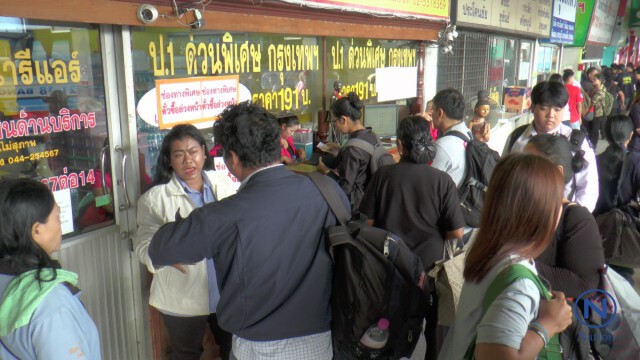 บขส.เมืองย่าโมเริ่มคึกคักคนแห่กลับกทม.