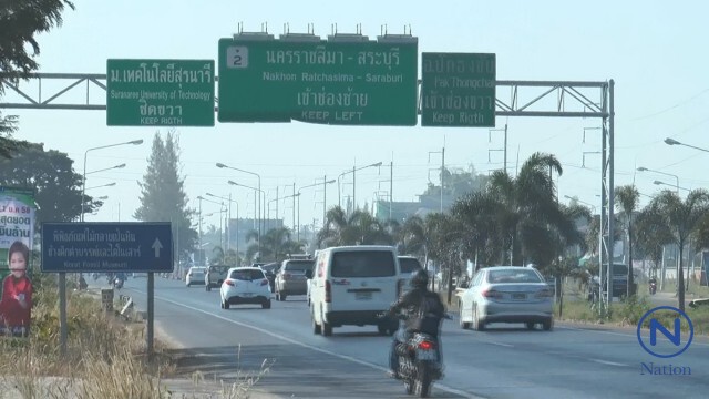 บขส.เมืองย่าโมเริ่มคึกคักคนแห่กลับกทม.