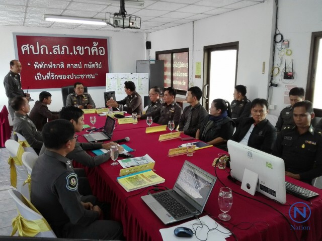 ผบช.ภ.6 บินสำรวจการจราจร
อำนวยความสะดวก นทท.เขาค้อ 
พบการจราจรยังคงคล่องตัวไม่ถึงกับหยุดนิ่ง