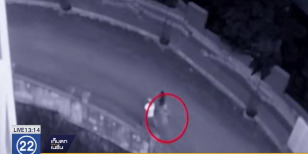 กล้อง CCTV จับภาพผีเดินตามหลัง กล้อง CCTV จับภาพผีเดินตามหลัง