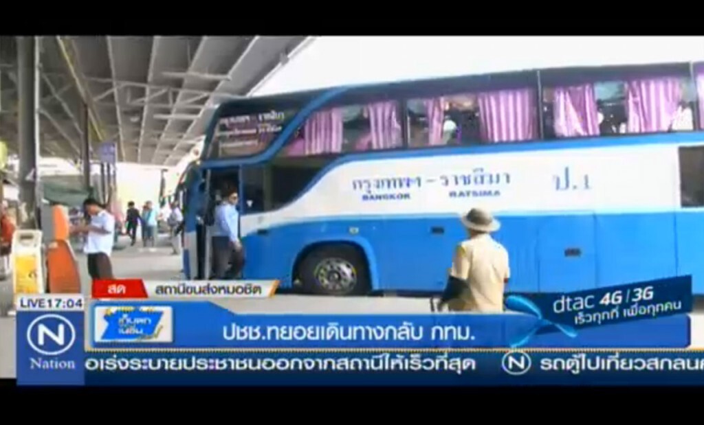 บรรยากาศเดินทางกลับ สถานีขนส่งหมอชิต บรรยากาศเดินทางกลับ สถานีขนส่งหมอชิต