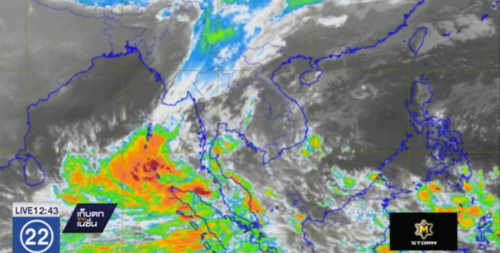 เตือนภาคใต้ตอนล่าง มีฝนตกหนักถึงหนักมากในบางพื้นที่