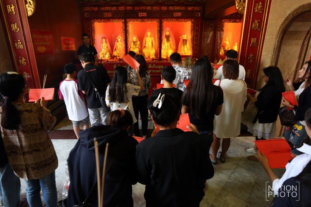 แก้ชงปีไก่ 2560
ปีเถาะ ชง! ปะทะรุนแรง