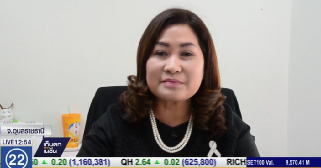 ท่องเที่ยวอุบลฯ เงินสะพัด 63 ล้าน ท่องเที่ยวอุบลฯ เงินสะพัด 63 ล้าน