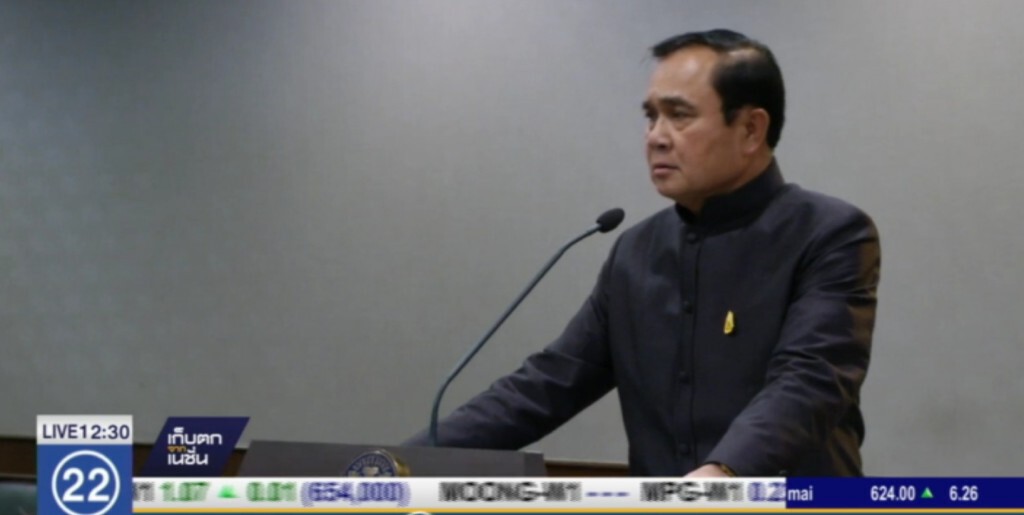 นายกฯ เตรียมลงใต้ ช่วยน้ำท่วม นายกฯ เตรียมลงใต้ ช่วยน้ำท่วม