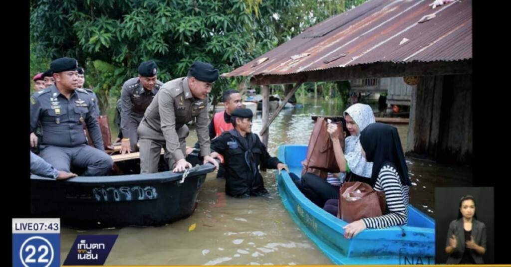 "จักรทิพย์" ลงพื้นที่เยี่ยมประชาชนประสบอุทกภัยที่ยะลา "จักรทิพย์" ลงพื้นที่เยี่ยมประชาชนประสบอุทกภัยที่ยะลา