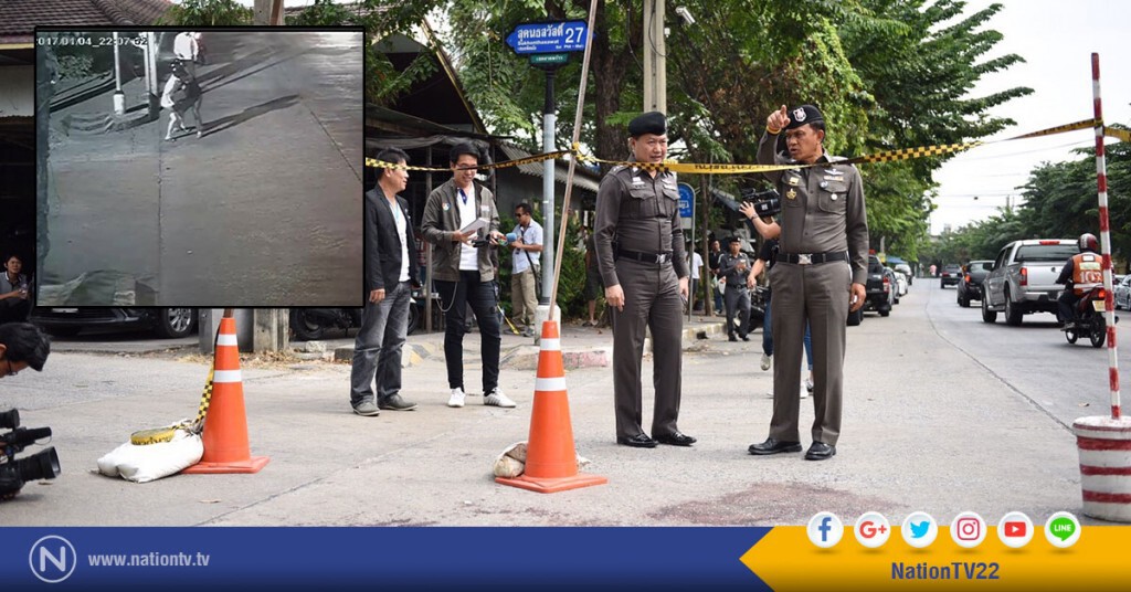 ศาลอนุมัติหมายจับ 2 คนร้าย แทงบัณฑิตหนุ่ม มศว. เสียชีวิตแล้ว ตำรวจเร่งล่าตัว