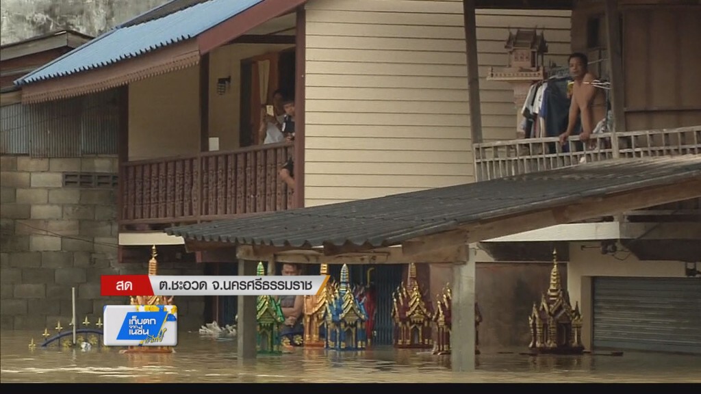เร่งซ่อมสะพานขาด - ถนนทรุด เร่งซ่อมสะพานขาด - ถนนทรุด