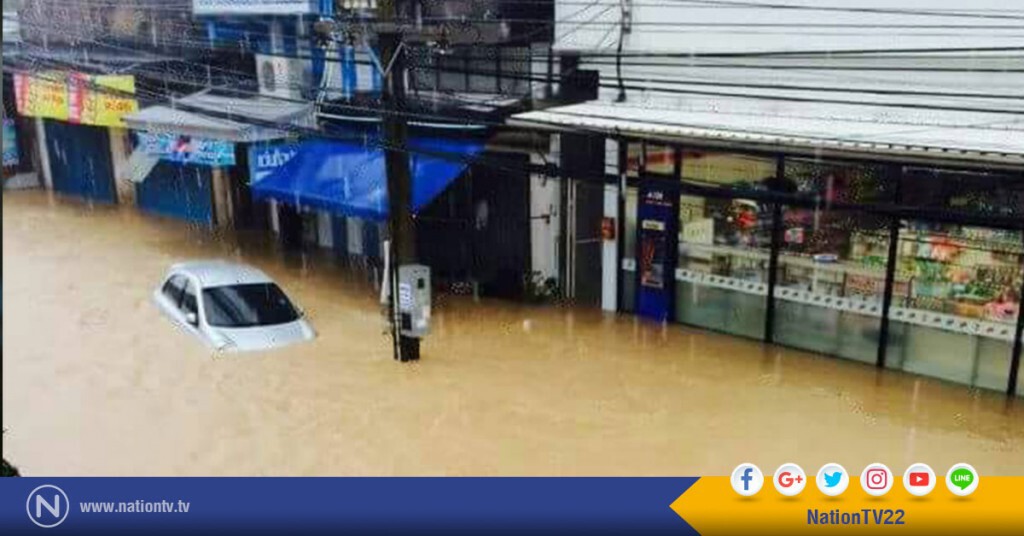 หลังสวนอ่วม! รถจมน้ำ หลังสวนอ่วม! รถจมน้ำ