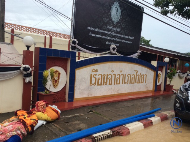 น้ำท่วมพระบรมธาตุไชยา หวั่นพระธาตุเสียหาย ถ้าระบายน้ำไม่ทัน