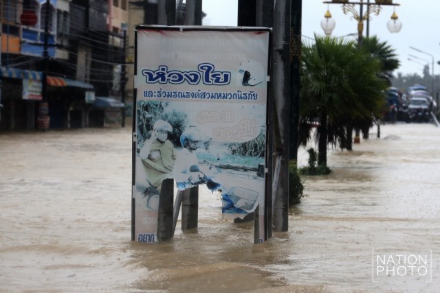 ภาพชุด ตำบลชะอวด อ่วม! ท่วมสูง 1-3 เมตร หนักสุดรอบ 20 ปี