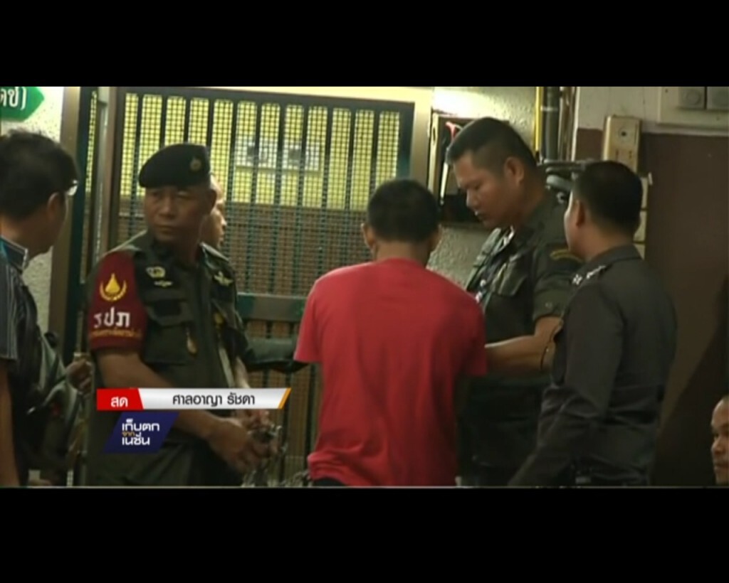 07-01-60 เก็บตกเที่ยง : คุมตัวผู้ต้องหาฆ่าชิงทรัพย์บัณฑิต 07-01-60 เก็บตกเที่ยง : คุมตัวผู้ต้องหาฆ่าชิงทรัพย์บัณฑิต