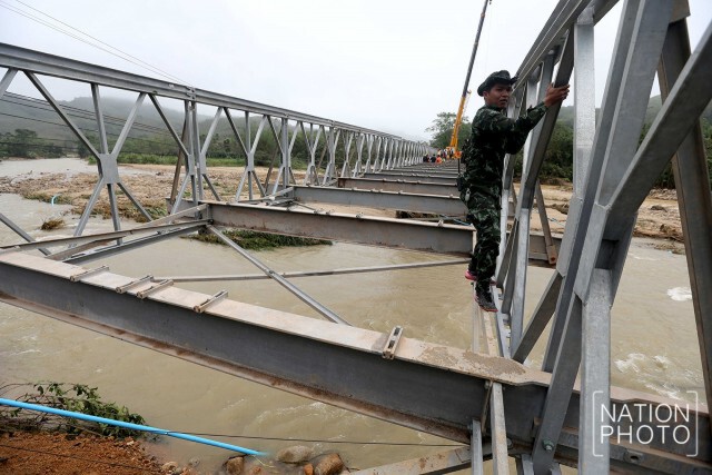 = สร้างสะพาน =