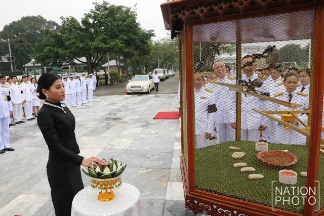 พระเจ้าหลานเธอ พระองค์เจ้าสิริวัณณวรีนารีรัตน์ เสด็จทรงปล่อยพันธุ์ปลา เนื่องในวันคล้ายวันประสูติ