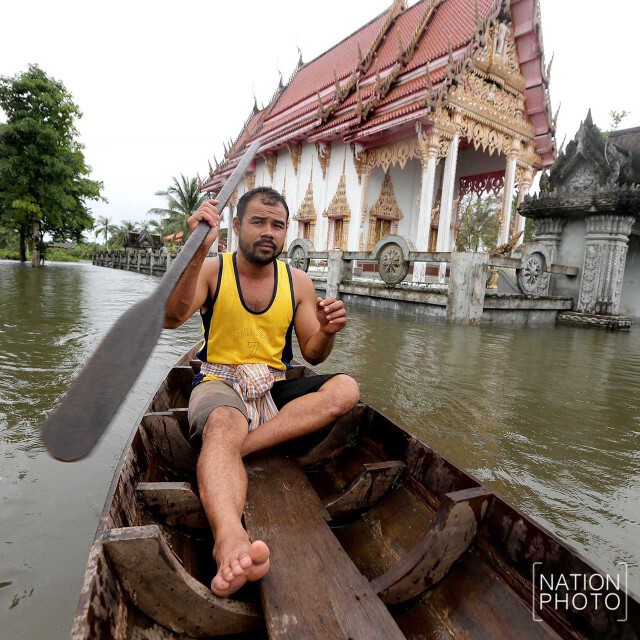 ใช้ "เรือ" แทน "รถ"