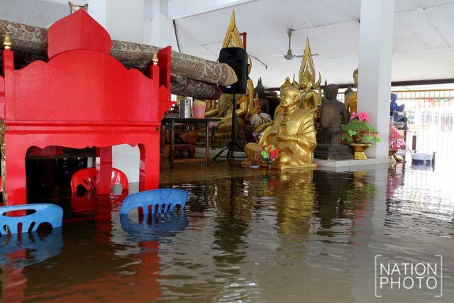 พระก็เดือดร้อน