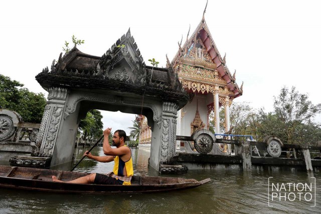 ใช้ "เรือ" แทน "รถ"