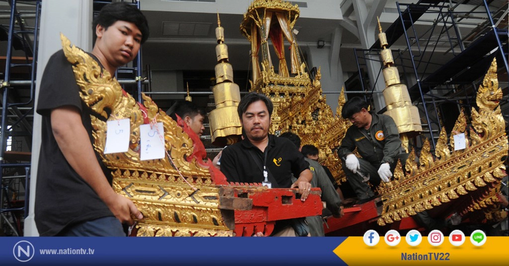 "ช่างสิบหมู่-ทหารกรมสรรพาวุธ" เข้าถอดชิ้นส่วน เตรียมซ่อมแซมราชรถน้อย