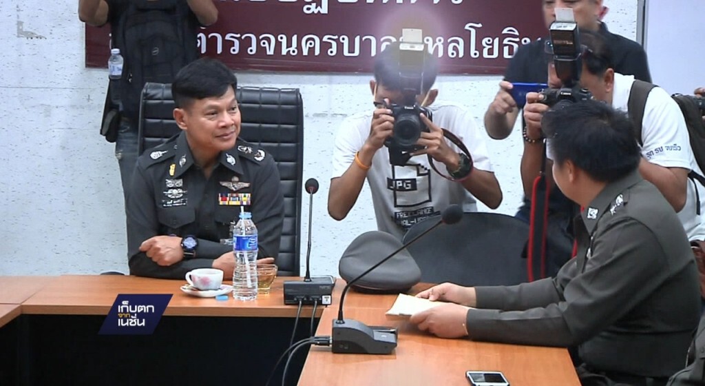 09-01-60 เก็บตกเที่ยง : เทศกิจตรวจสอบ จนท.เอี่ยวโกงสอบนายสิบ 09-01-60 เก็บตกเที่ยง : เทศกิจตรวจสอบ จนท.เอี่ยวโกงสอบนายสิบ