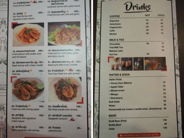 Shrimp Issue หลากหลายเมนูกุ้ง สดจากมหาชัย