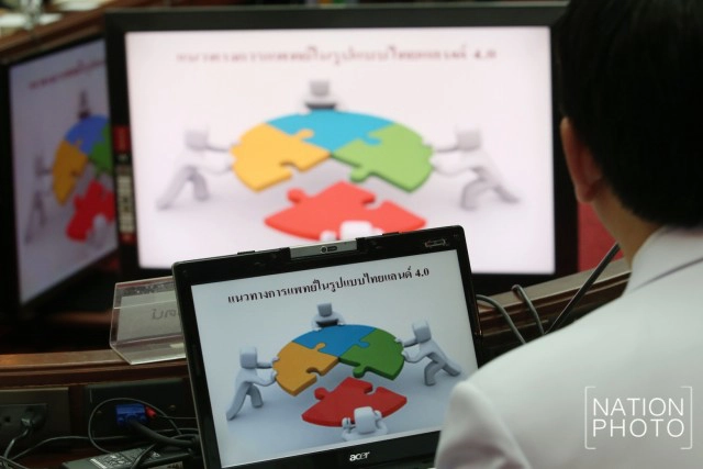 ภาพชุด งานแถลงข่าว "ศิริราชรักษามะเร็งเต้านมสำเร็จเทียบเท่ามาตรฐานโลก"