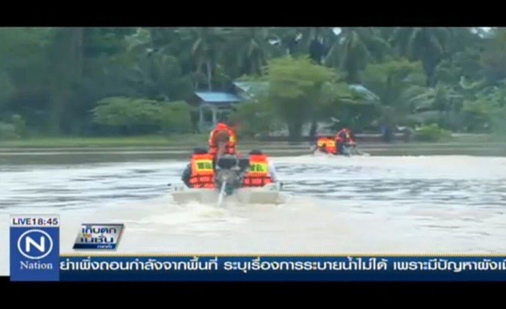 "สุราษฎร์" ยังอ่วม ไชยาท่วมสูงกว่าเมตร