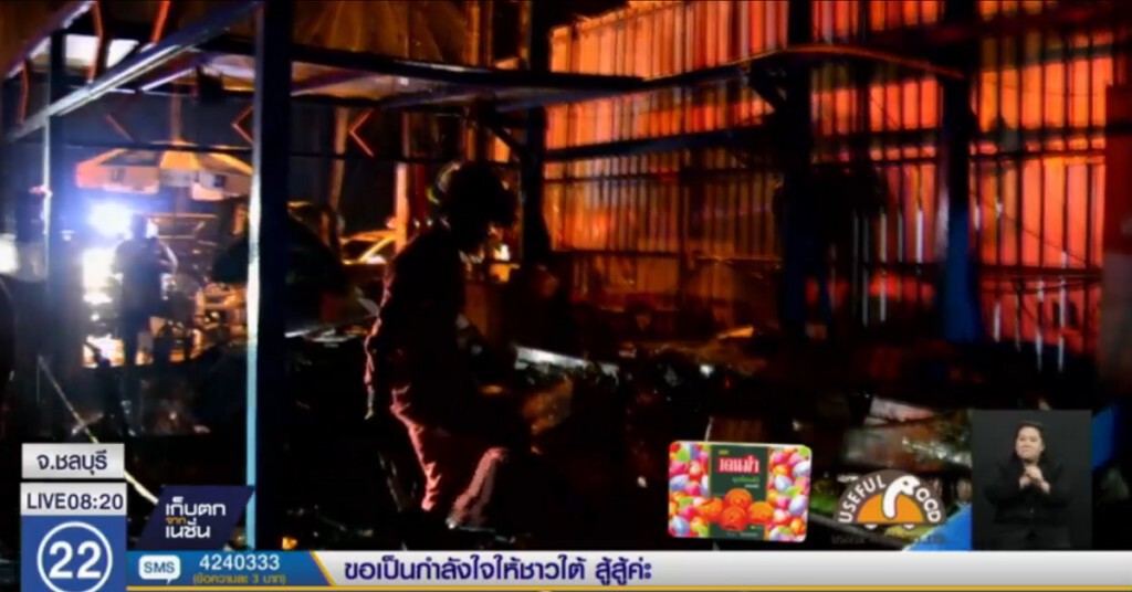 ฝนตกหนักทำให้หลังคาร้านอาหารโซล หาดวอนนภา พัง บาดเจ็บ 10 คน ฝนตกหนักทำให้หลังคาร้านอาหารโซล หาดวอนนภา พัง บาดเจ็บ 10 คน
