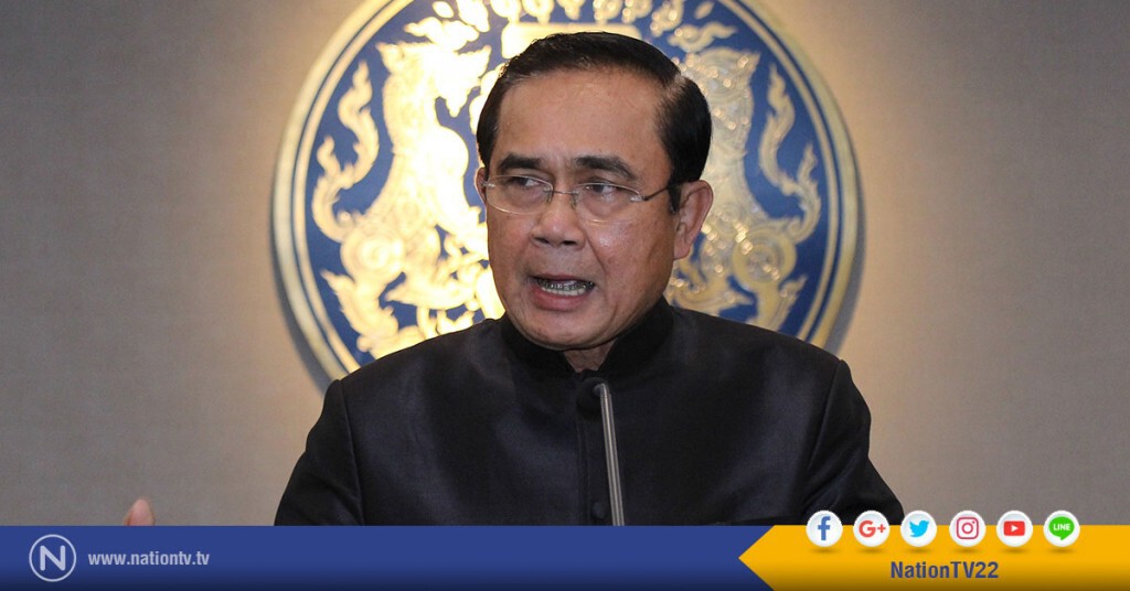 นายกฯเผยเหตุจำเป็นแก้รธน.ชั่วคราวเปิดทางแก้หมวดพระมหากษัตริย์ร่าง รธน.ใหม่