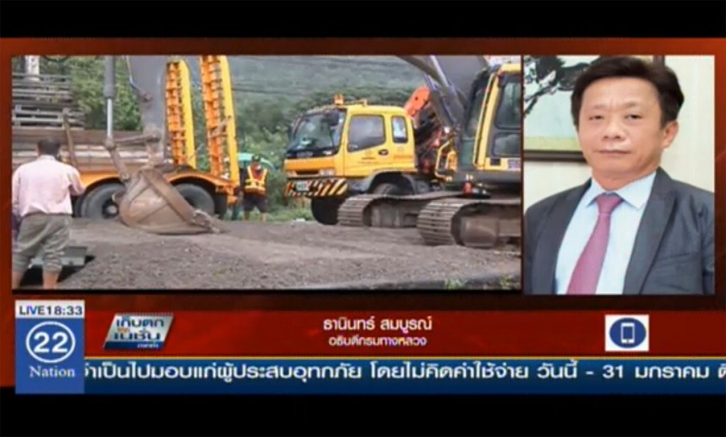 กรมทางหลวง เร่งซ่อมแซมเส้นทางลงใต้ กรมทางหลวง เร่งซ่อมแซมเส้นทางลงใต้