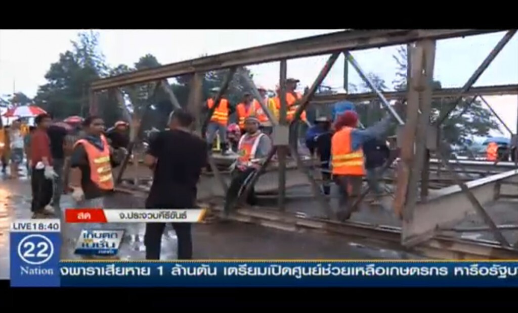 เร่งสร้างสะพานแบริ่ง บรรเทาการจราจร เร่งสร้างสะพานแบริ่ง บรรเทาการจราจร