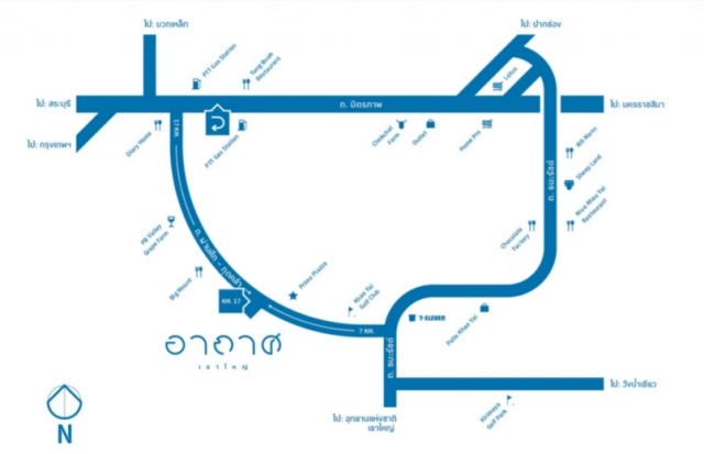 Chic-in : ชมคอนโด วิลล่า โครงการ "อากาศ" เขาใหญ่ วิวภูเขาแบบพานอราม่า ชิมอาหาร ร้าน DEAN & DELUCA