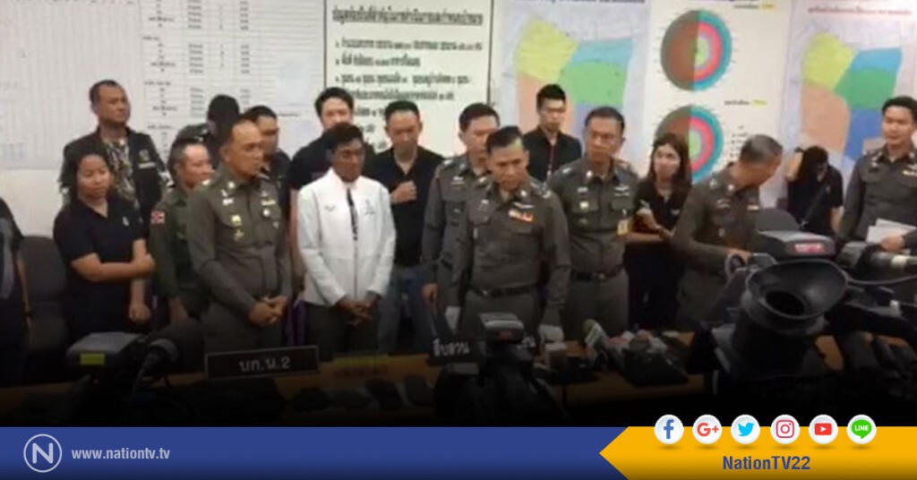 รวบแล้วอดีตพ่อบ้านย่องเบาศาลอาญา สารภาพก่อนก่อเหตุเสพยาไอซ์