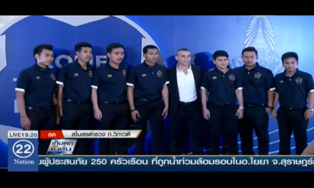 "สมยศ" ชูระบบต่างชาติปฏิวัติบอลไทย "สมยศ" ชูระบบต่างชาติปฏิวัติบอลไทย