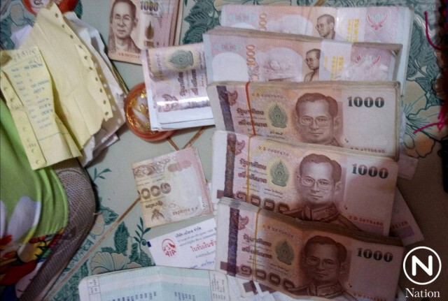 ยุทธการ ป.ป.ส. บูรณาการตัดวงจรทางการเงินเครือข่ายยาเสพติดรายสำคัญ  "นช.วรายุทธ แสงอรุณ"