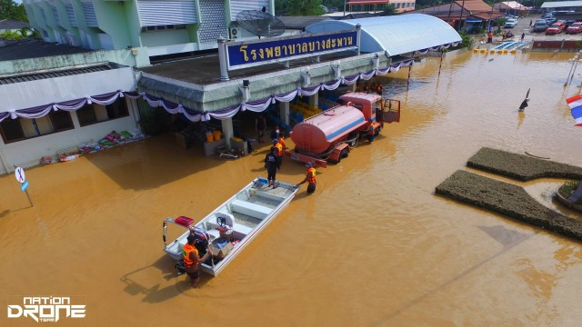 มุมสูง : ปฏิบัติการกู้โรงพยาบาลบางสะพาน