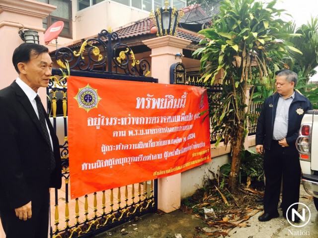 ยุทธการ ป.ป.ส. บูรณาการตัดวงจรทางการเงินเครือข่ายยาเสพติดรายสำคัญ  "นช.วรายุทธ แสงอรุณ"