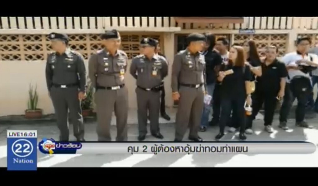 คุม 2 ผู้ต้องหา อุ้มฆ่าทอมทำแผน คุม 2 ผู้ต้องหา อุ้มฆ่าทอมทำแผน